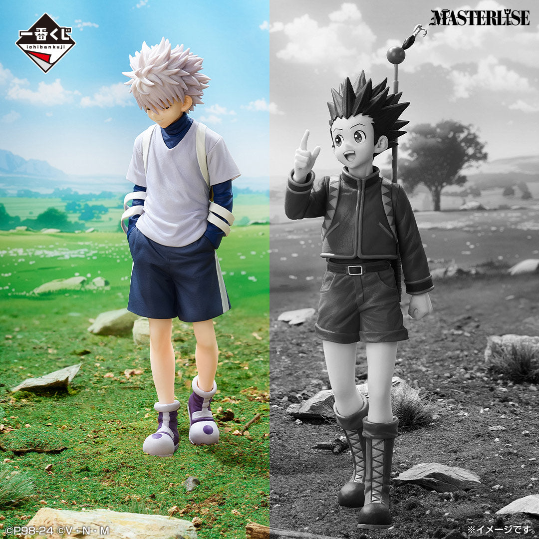 Masterlise Ichibansho Figure: Killua Zoldyck (Greed Island) (Hunter x Hunter)