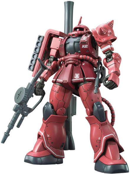 Bandai 1/144 HGOR Gundam 024 Zaku II MS