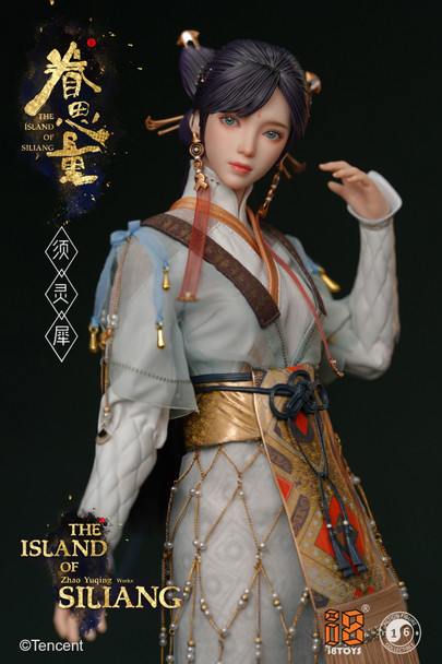 I8toys I8-TX001 1/6 Immortal Samsara! - Xulingxi (Pre order deposit)