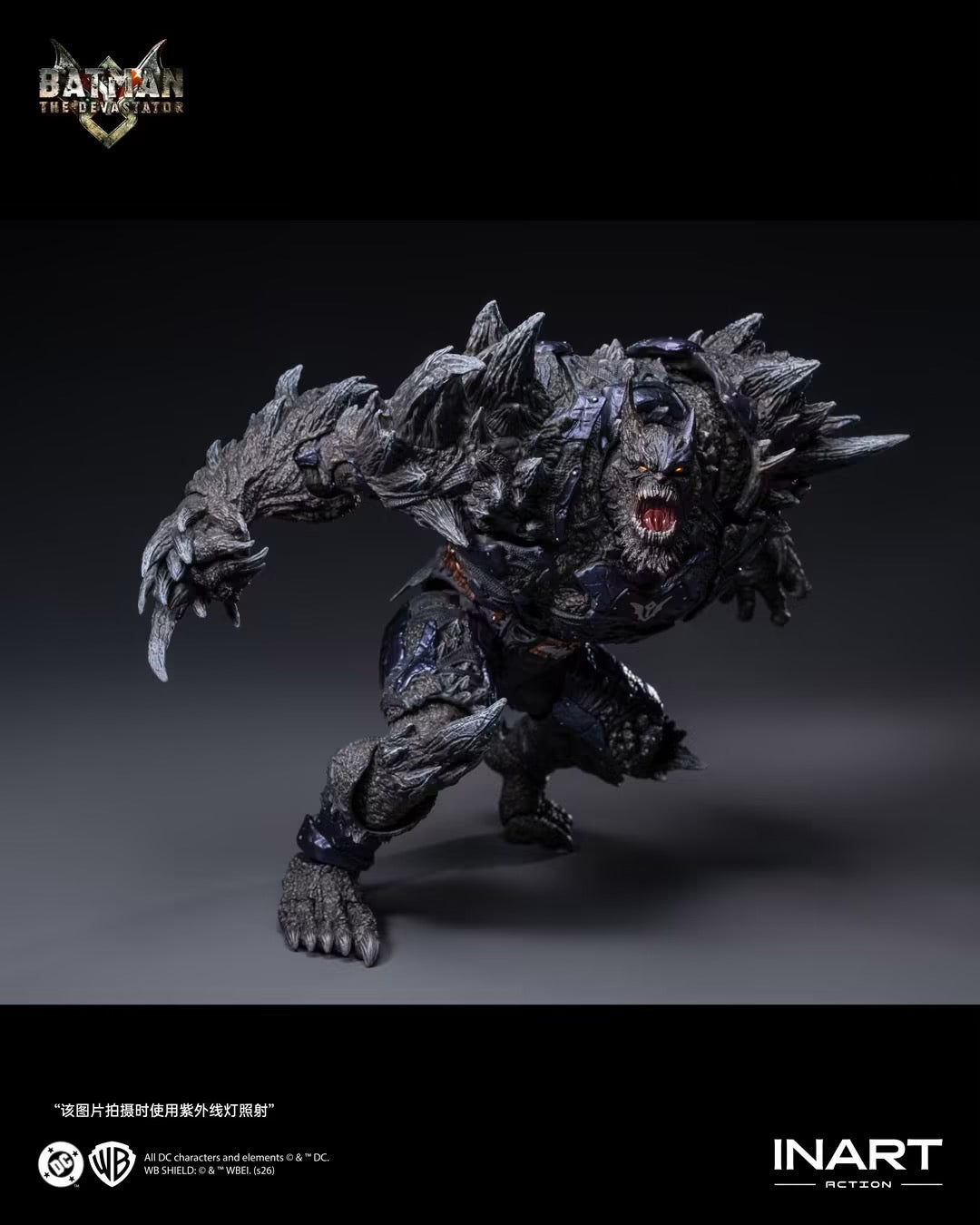 Pre-Order INART Action Dark Nights: Metal - Batman: The Devastator Action Figure