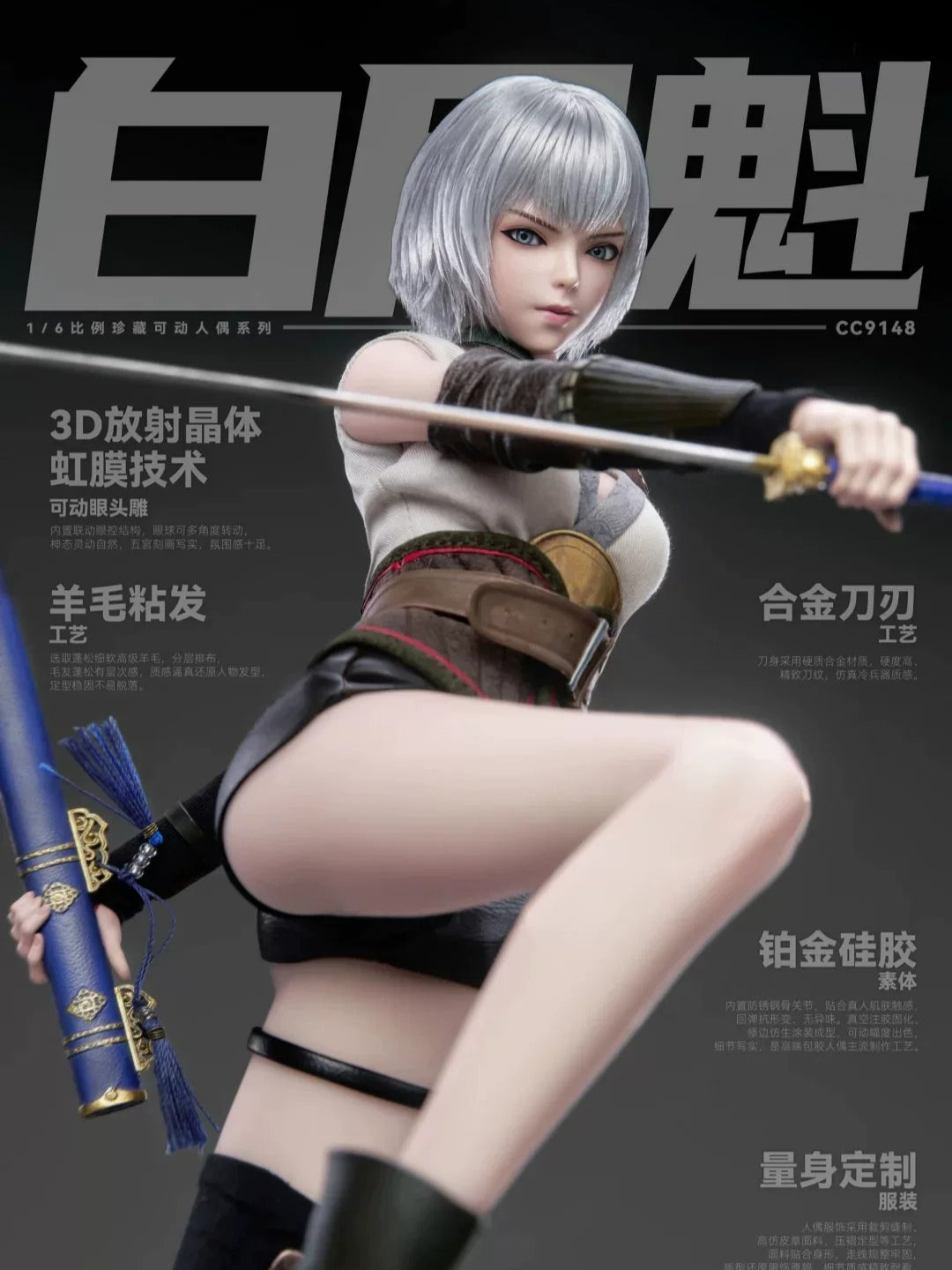 Pre-order 1/6 Cosmic Creations CC9148 Bai Yuekui INCARNATION Action Figure