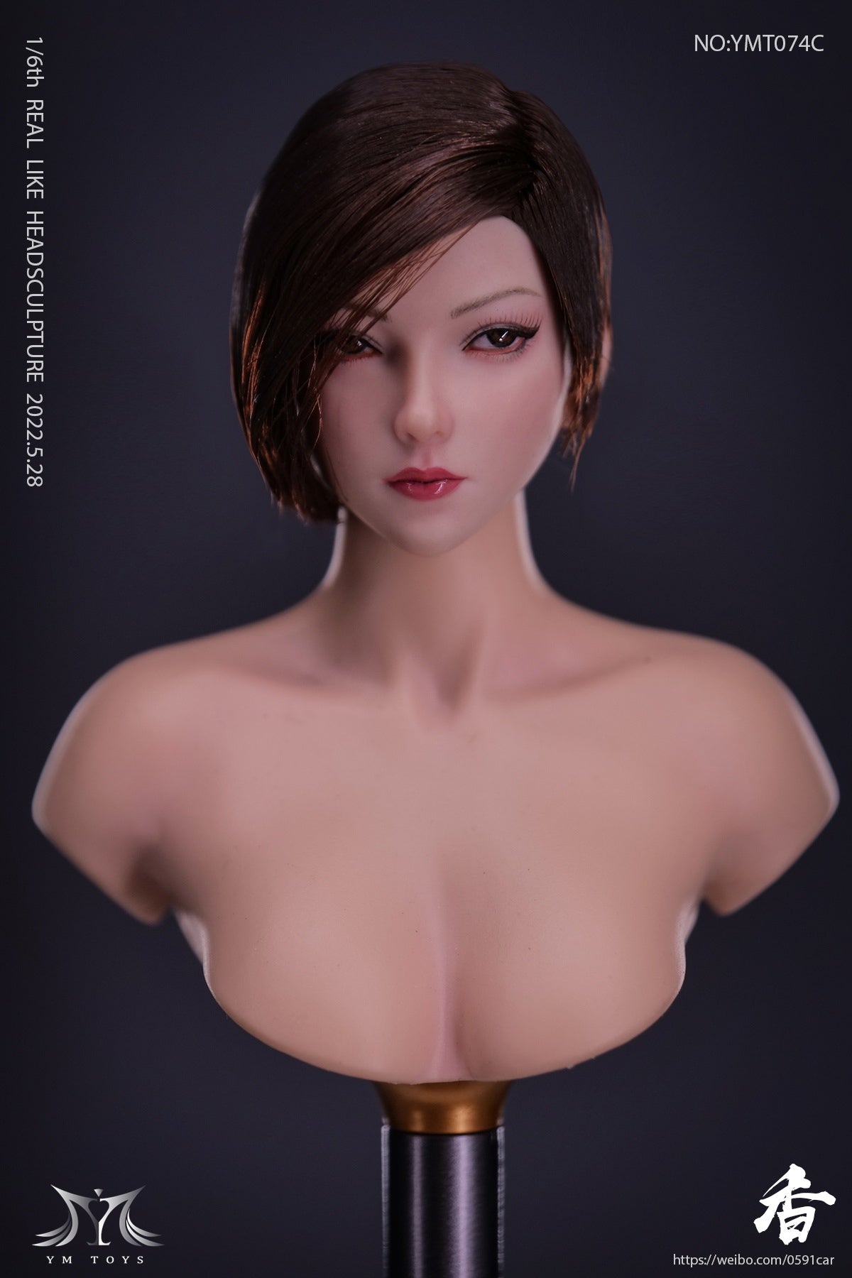 View 20