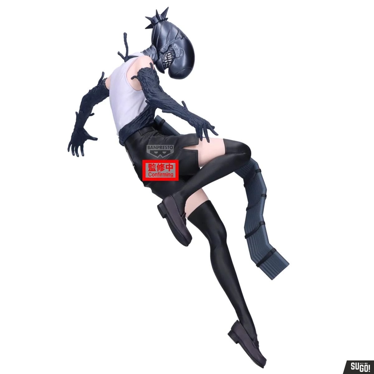 Banpresto Chainsaw Man: The Movie &#8211; Reze Arc Reze (Bomb Devil) Maximatic PVC Figure