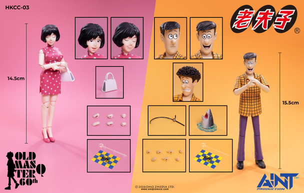 AINT Production HKCC-03 Old Master Q series 1/12 - Ms Chan and Mr Chin double set (Pre order deposit)