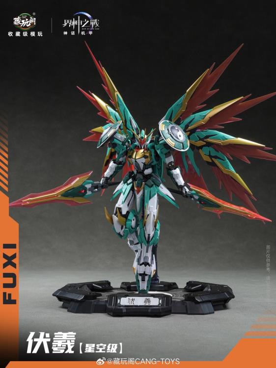 Cang Toys Fuxi Starry Sky Class Deluxe Edition "War of Gods" | Cang Toys