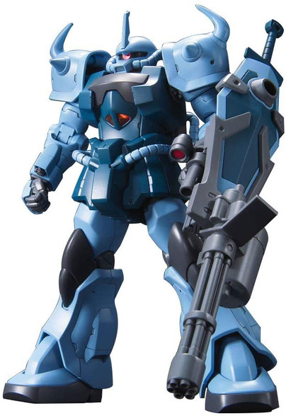Bandai 1/144 HGUC Gundam 117 MS