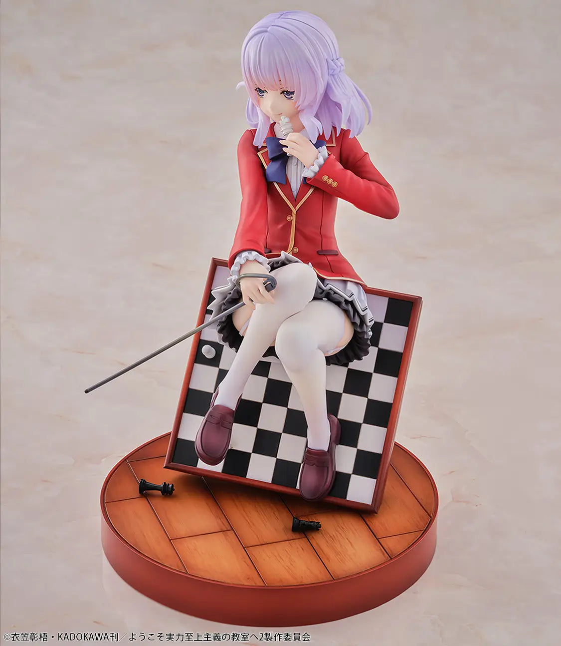 View 9