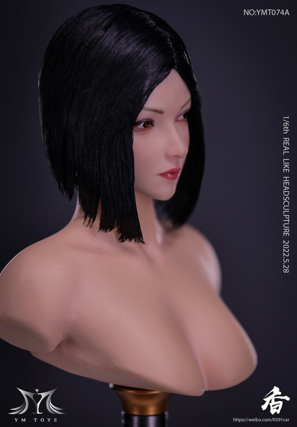 View 9