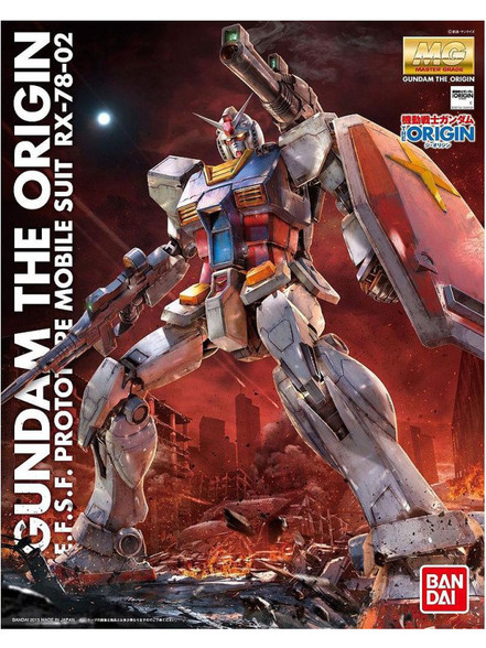 Bandai 1/100 Gundam Master Grade MG RX