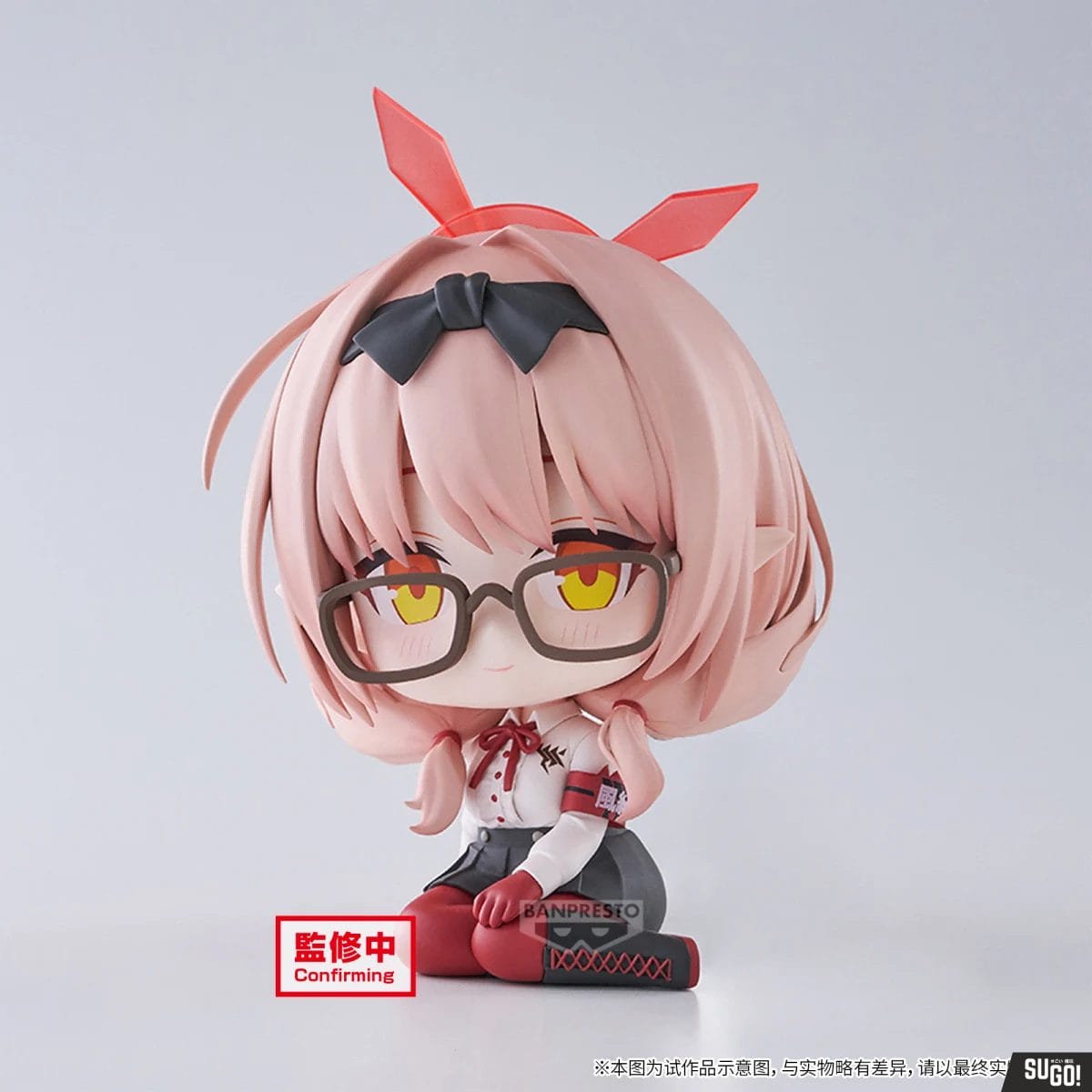 Banpresto Blue Archive Chinatsu Hinomiya Sitting Pose PVC Figure