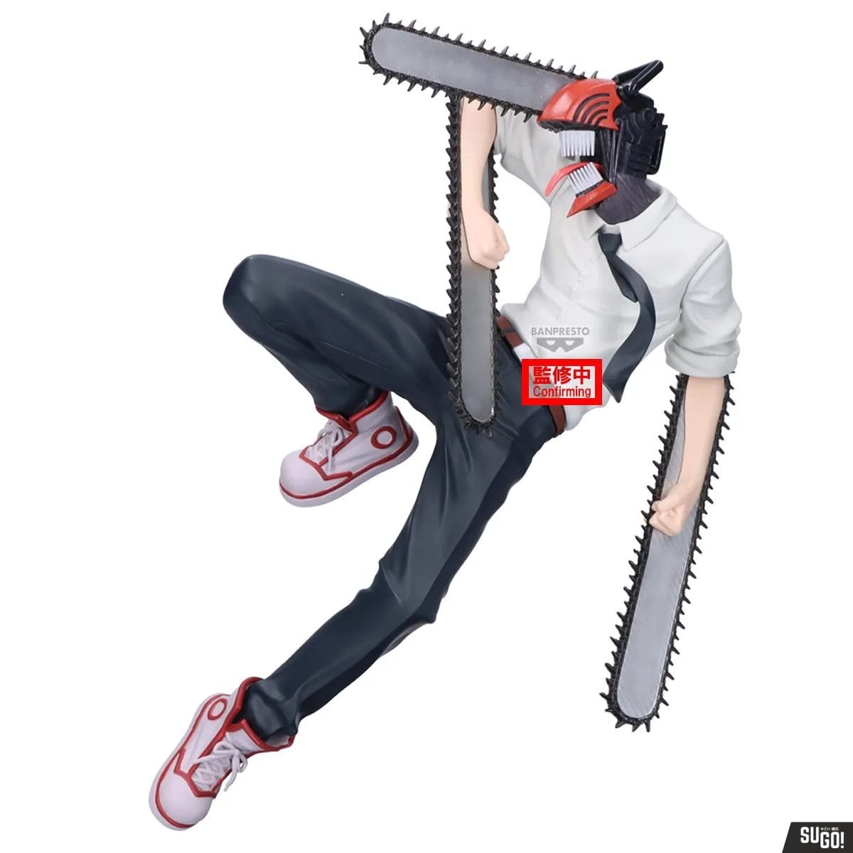 Banpresto Chainsaw Man Chainsaw Man The Movie: Reze Arc Maximatic PVC Figure