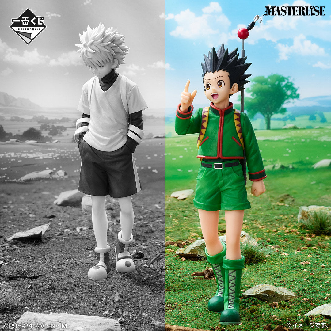 Masterlise Ichibansho Figure: Gon Freecss (Greed Island) (Hunter x Hunter)