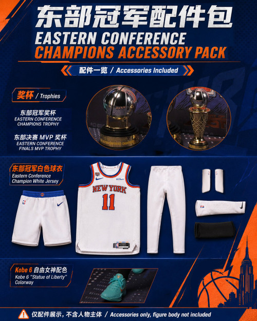 AOM Toys (AOM-JB-FMVP-3) 1/6 Scale Brunson Eastern Conference Championship Accessories Pack
