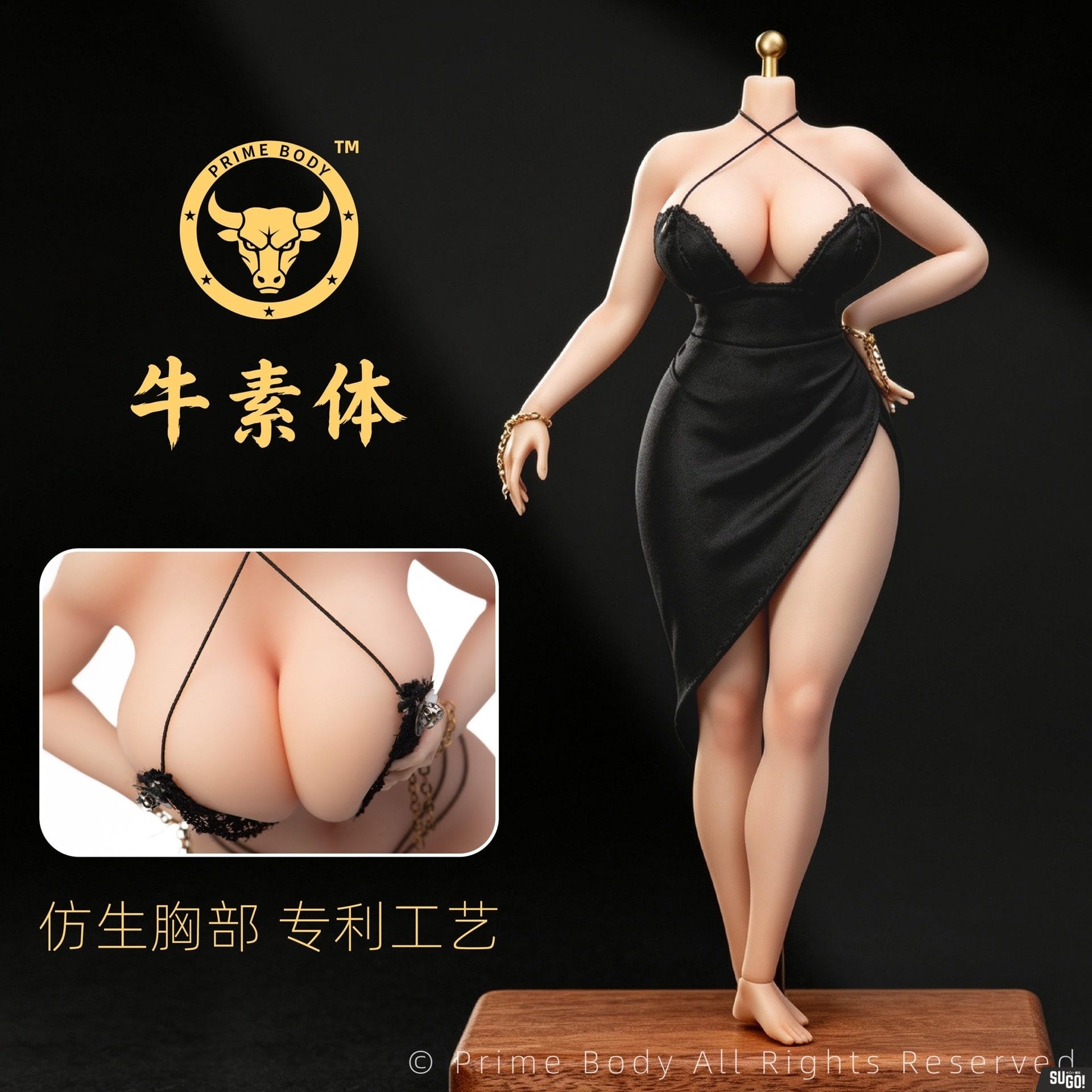Niu Studio PBF003 [Standard Ver.] 1/6 Scale Action Figure
