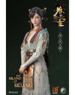 i8 Toys I8-TX001 1/6 Scale Immortal Samsara! - Xulingxi