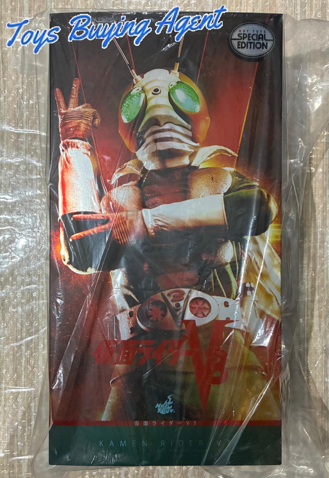 Ready! Hot Toys TMS162B 1/6 Kamen Rider V3 Special Edition